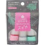 レジン着色料 宝石の雫ストーリーカラーセット パジコ