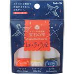 レジン着色料 宝石の雫ストーリーカラーセット パジコ