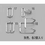 平ゴムロープ遊動金具 エスコ