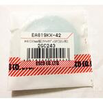 クイックディスク (ステン用) エスコ