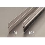 ドアシールブラシ (PVCプレート) エスコ