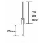 ドアシールブラシ (PVCプレート) エスコ