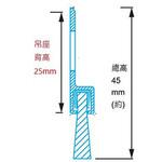 ドアシールブラシ (PVCブラシ) エスコ
