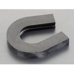 トレーラーカプラークッション エスコ