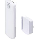 大きな停電自動点灯センサーライト YAZAWA(ヤザワコーポレーション)