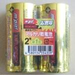 アルカリ乾電池単1 m'pit!