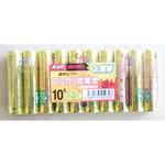 アルカリ乾電池単3 m'pit!