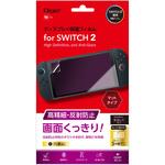SWITCH2用フィルム/高精細・反射防止 ナカバヤシ