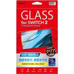 SWITCH 2用ガラス/指紋防止 ナカバヤシ