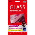 SWITCH 2用ガラス/反射防止 ナカバヤシ