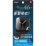 SMW-AW461TFLS AppleWatch46mmTPUフィルム/光沢指紋防止 ナカバヤシ