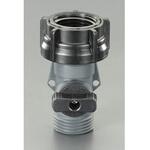 3/4"NH ストップ バルブ エスコ