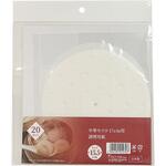 せいろシート アークランドサカモト