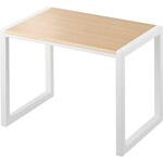 踏み台 タワー H30 ホワイト 山崎実業