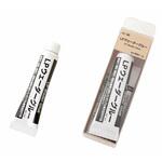 LPウェーダーグルー LITTLE PRESENTS(リトルプレゼンツ)