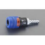 タケノコ型ソケット (残圧抜き機構) エスコ