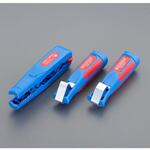 ケーブルストリッパーセット エスコ