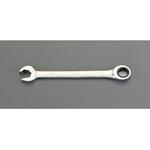 コンビネーションレンチ (デュアルラチェット) エスコ