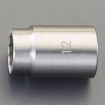 ソケット (ステンレス製) エスコ