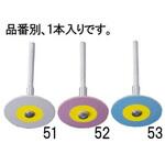 ダイヤモンド付ゴムディスク (粗目) エスコ