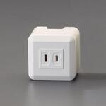 コンセント (角型・1口) エスコ