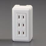 コンセント (角型・3口) エスコ