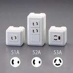 コンセント (角形/2口/抜止め) エスコ