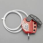 ゲートバルブロックアウト エスコ