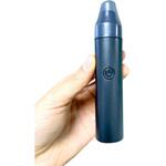 充電式鼻毛シェーバー デジタルランド