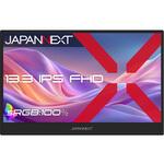 13.3型/1920×1080/miniHDMI×1、USB-C×2/ブラック/スピーカー有/2年保証 JAPANNEXT