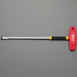 ビットホルダー (T型 1/4"Hexビット用) エスコ