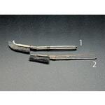 ブラシ (ステンレス製) エスコ