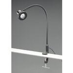 照明灯/LED (クランプ式) エスコ