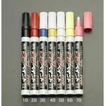 油性タフペイント(蛍光/中字) エスコ