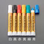 油性マーカー (工業用) エスコ