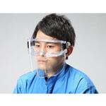 フェイスプロテクター エスコ