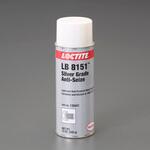 焼付き防止潤滑スプレー エスコ