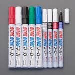 油性・耐熱耐候マーカー(細字/中字) エスコ