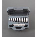 ベアリング挿入工具セット エスコ