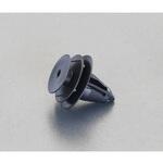 プッシュリベットクリップ エスコ