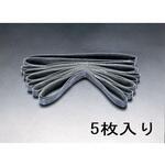 ゴム製リングベルト エスコ