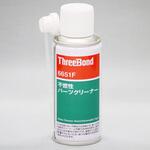 ブレーキ&パーツクリーナー (不燃性) エスコ