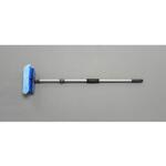 洗車ブラシ (伸縮型) エスコ