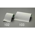 シックイテープ エスコ