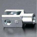 クレビス (雌ねじ) エスコ