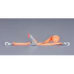 ベルト荷締機 (ラチェット式) エスコ