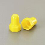 シングルナット用保護キャップ エスコ