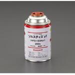 サービス缶 エスコ