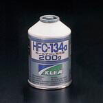 サービス缶 エスコ