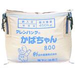 グレンバッグかばちゃん 田中産業